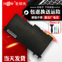 Applicable Dell Latitude E5480 E5480 E5488 E5488 E5580 E5288 E5288 E5290 93FTF 93FTF 93FTF