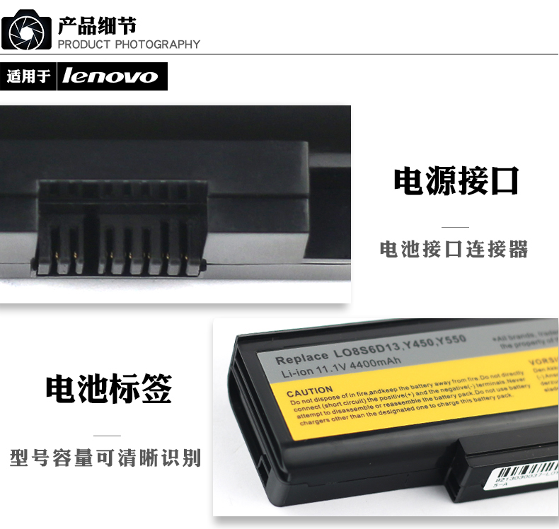 Pin HSW Lenovo IdeaPad y450 y450a Y450G y550 p Y550A L08S6D13 L08L6D13 L08O6D13 pin máy tính xách tay 6 lõi - Phụ kiện máy tính xách tay decal dán máy tính casio