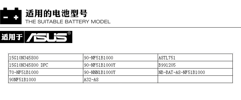 HSW ASUS A32-A8 F8S pin A8J F8SV / H F8V X80S / H X81S Z99 F8V X85 x88 F8T N81 N80 Z99H N81V pin máy tính xách tay - Phụ kiện máy tính xách tay miếng dán máy tính laptop