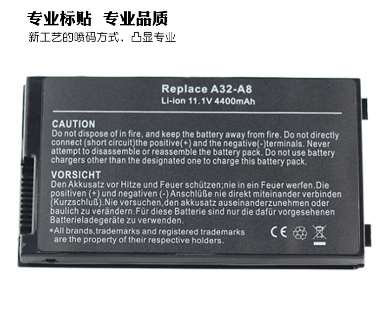 HSW ASUS A32-A8 F8S pin A8J F8SV / H F8V X80S / H X81S Z99 F8V X85 x88 F8T N81 N80 Z99H N81V pin máy tính xách tay - Phụ kiện máy tính xách tay miếng dán máy tính laptop