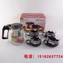 特价直销精品茶具泡茶壶五件套 耐热玻璃水壶 花茶壶套装定制lg