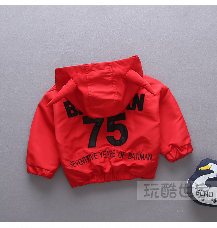 Blouson pour garcon en fibre - Ref 2159086 Image 16