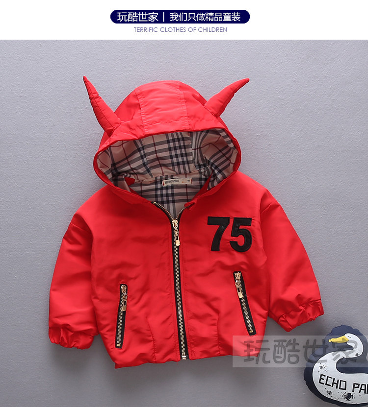 Blouson pour garcon en fibre - Ref 2159086 Image 6