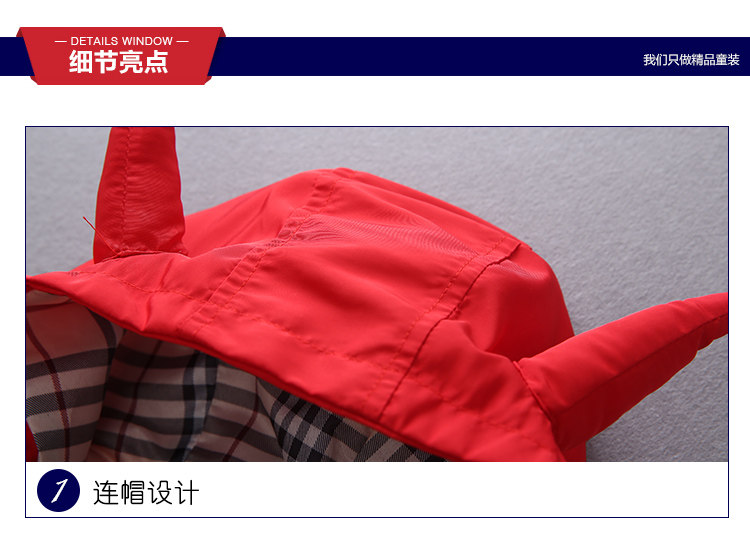 Blouson pour garcon en fibre - Ref 2159086 Image 19