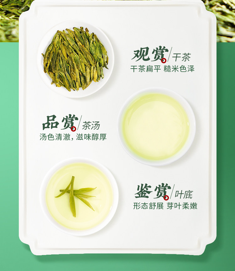 【中国直邮】 狮峰茶叶 2025年新茶上市明前龙井茶叶 正宗龙井43号绿茶一级春茶  250g/包