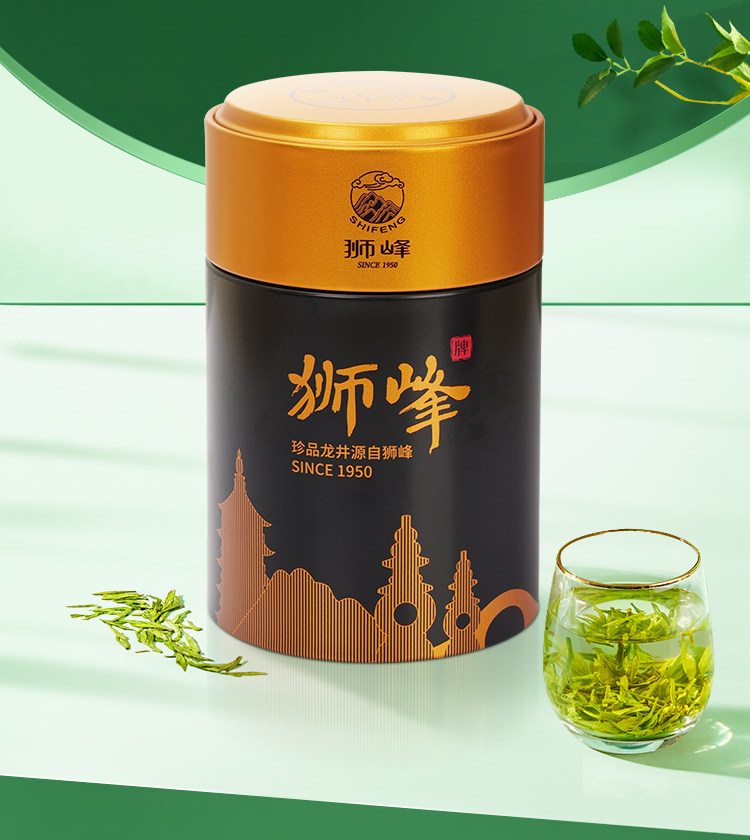 【中国直邮】 狮峰茶叶 2025年新茶上市特级明前龙井茶叶 龙井43号杭州绿茶春茶 100g/罐