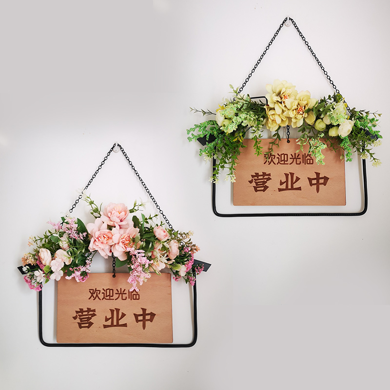 Wrought iron listing creative LED lights welcome to the business refusal to bargain flower shop door prompt sign customization
