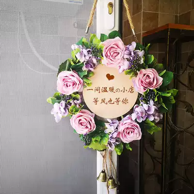 Welcome to the listed garland personalized custom house number Flower shop sign Wooden business two-dimensional code card customization