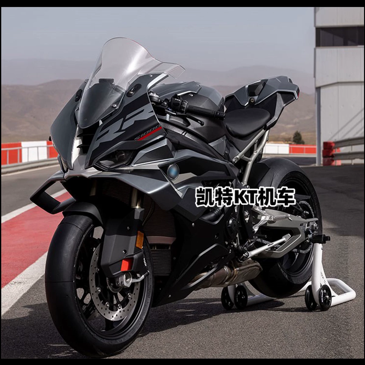 Подходящий для BMWS1000RR 25-26 полная оболочка корпуса вокруг защитного кожуха обтекатель FAIRING обтекатель M1000RR