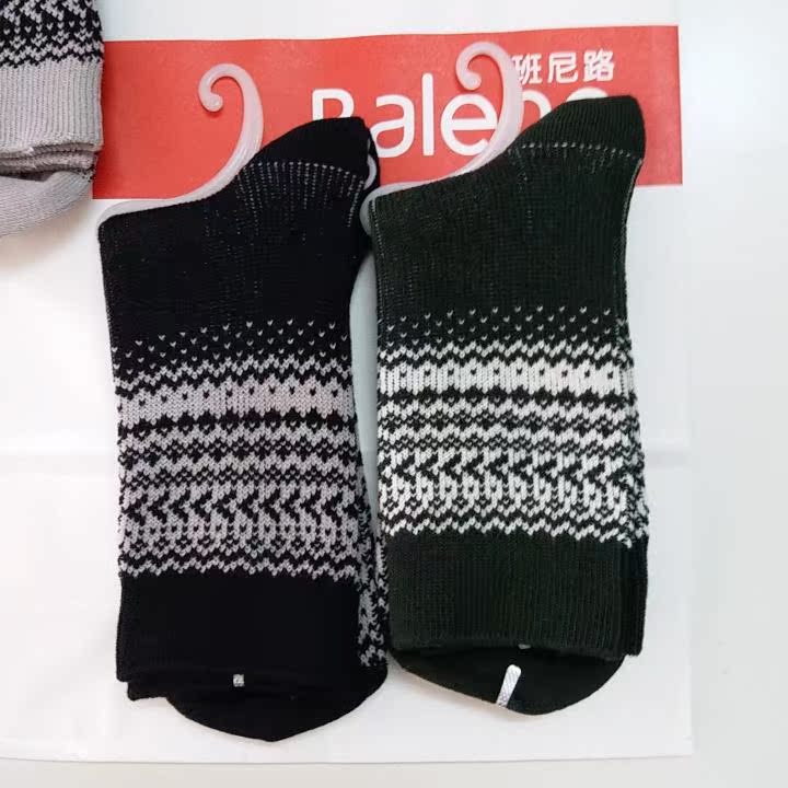 Benny Road / SK / IP ống dài kháng khuẩn chính hãng trong ống cotton vớ cotton thấm hút mồ hôi cho nam và nữ vớ nam