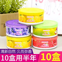 Empty fresh air cleaner air fresh air fresh squeeze please green incense box light fragrance toilet bedroom to remove flavor