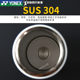 YONEX AC022 보온병 컵 빨대 S304 배드민턴 YY 스포츠 물병 공모 상품 선물
