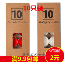 Tanabata smokeless scented candle birthday candle romantic white red candle 7G shape candle