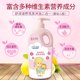 Little Lion Mom Soothing and Nourishing Shampoo and Shower Gel 2-in-1 Family Pack 1L ແຊມພູ ແລະ ເຈວອາບນ້ຳເດັກນ້ອຍ
