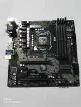 Renewed ASROCK Huaengine Technology Z370M Z390PRO4 computer motherboard 1151 supports nine generation CPU