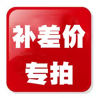 Cyber Online Post mugs