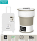 ấm siêu tốc mediamart LIFE Element / các yếu tố sống I25 gấp điện ấm đun nước cầm tay cách điện di động ấm đun nước điện - ấm đun nước điện bình nấu nước