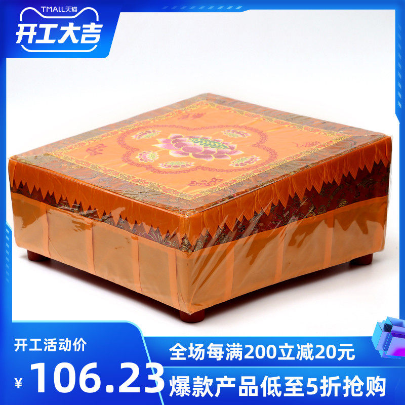 Buddhist supplies Worship mat Worship Buddha cushion kneeling cushion futon kneeling cushion meditation cushion worship stool worship Buddha stool