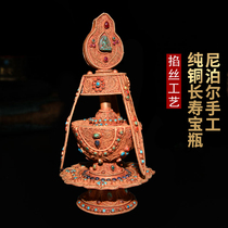 Hidden Pyramid supplies boutique Nepalese Process Pinch Topping Pot Artisanal Longevity Treasure Bottle Pure Copper