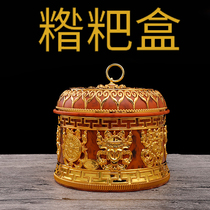 Tibetan fruit plate Tibetan-style fruit plate fruit plate fruit plate stainless steel inner tsampa box