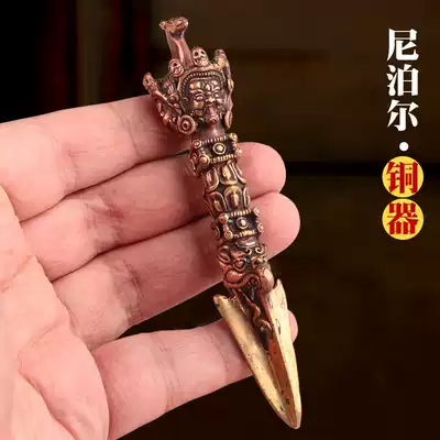 Nepal handmade pure copper horse head Puba Vajra ornaments Tibetan accessories tantric for home use