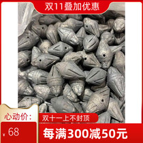 Dabao treasure tsa tsa pendant relic robe tsa tsa pendant