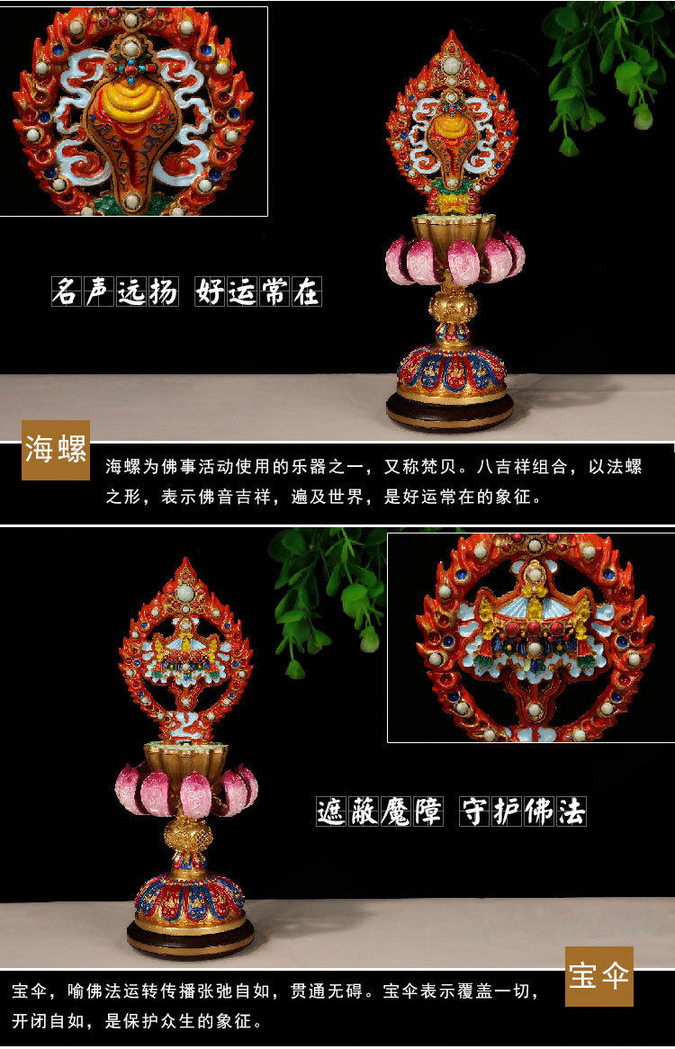 DETAL_01_09.JPG