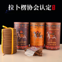 Tibetan incense for household Tibetan incense coils Tibetan incense incense handmade household Tibetan incense for Labrang Tibetan incense