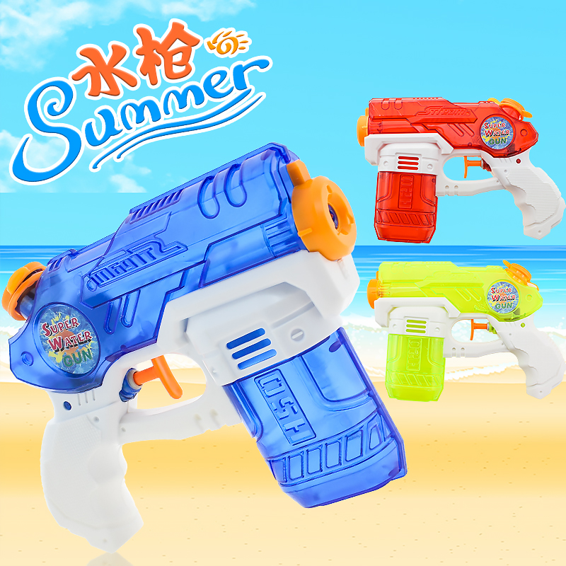 Children's creative handle style Assault Water Guns Summer Play Water Spray Boys Girls'S Small Toy Ground For Gifts Presents Gifts