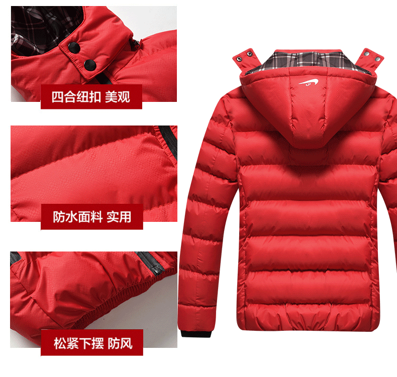 Cotton nam 2018 mới mùa đông dày phiên bản Hàn Quốc của Slim sport thể thao xuống cotton phù hợp với màu đỏ cỡ lớn áo thủy triều - Thể thao xuống áo khoác áo phao lông vũ trẻ em