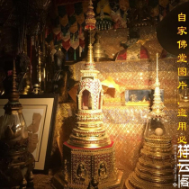 Sakyamunis solid son stupa for offering stupas Gawu box