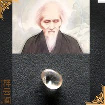 The old monk of the void cloud sturdy son opened the tower knot about 8mm containing the stupa Gawu box knot gold 1100 pieces