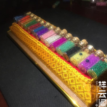 Yangon Museum Sakyamuni Symphony