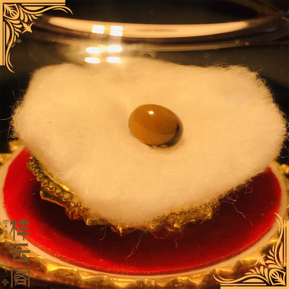 Indian Mandil temple respectfully Please explain Cargany Buddha Nauphu solid son 7mm One for containing the hidden sharitagau