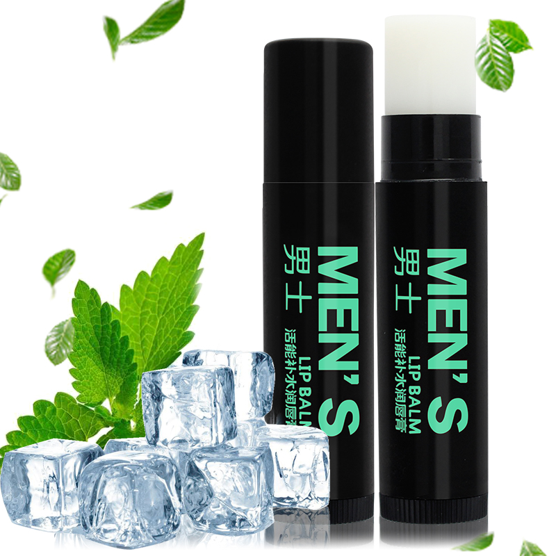 Men's lip balm autumn and winter moisturizing moisturizing lips dry and cracked moisturizing male students special colorless mouth oil care lip balm