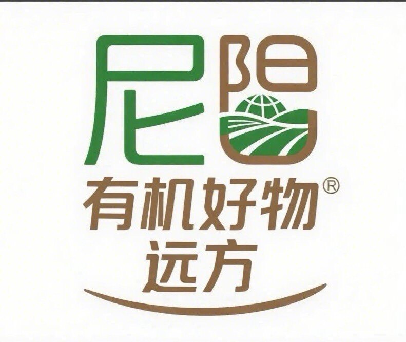 澜庭集正品直销店