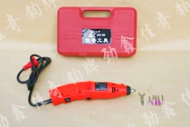 Canic 3101 Bend to Throttle Small Electric Grinding Jade Polished Engraving Tool Electric Polisher Cutting Mini Electric Drill