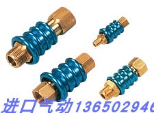 Машинное оборудование CHELIC для крепления к корпусу MAV02B/MBV02/MBV03