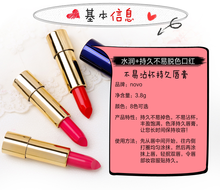 Nhấn pop-up thiết kế son môi chống nước dưỡng môi bền màu không dễ bị biến màu màu dì không khô Trang điểm Hàn Quốc son merzy m2