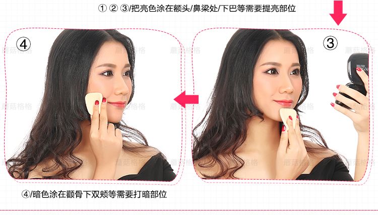 Yabang Light Sensitive Smooth Double Layer Powder Repair Moisturising Dry Powder Wet Powder Makeup Makeup Dry and Wet Box phấn phủ ngọc trai