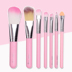 Bàn chải trang điểm Hello kitty 7 miếng phấn má hồng hộp sắt dụng cụ trang điểm cọ cọ cọ môi - Các công cụ làm đẹp khác lô cuốn tóc mái Các công cụ làm đẹp khác