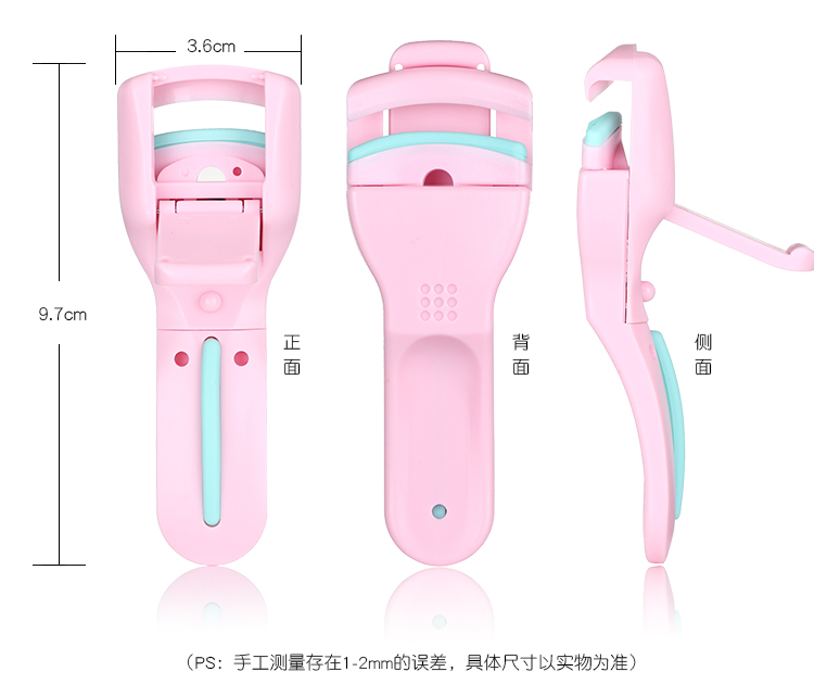 Lông mi uốn cong kéo dài người mới bắt đầu mini sinh viên nữ trang điểm công cụ làm đẹp lông mi địa phương - Các công cụ làm đẹp khác kẹp mi shu uemura