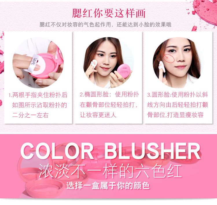 Macarons 漾 silky air cushion blush nude trang điểm công suất sửa chữa cho người mới bắt đầu sun sun Powder phấn nước tự nhiên rouge chính hãng má hồng 3ce rose beige