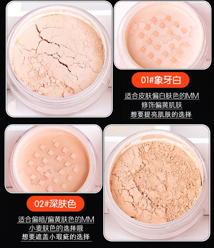 Sáng sửa chữa bột bột lỏng bột trang điểm bột lỏng bột kéo dài kiểm soát dầu kem che khuyết điểm không thấm nước và mồ hôi kháng phấn nền và phấn phủ