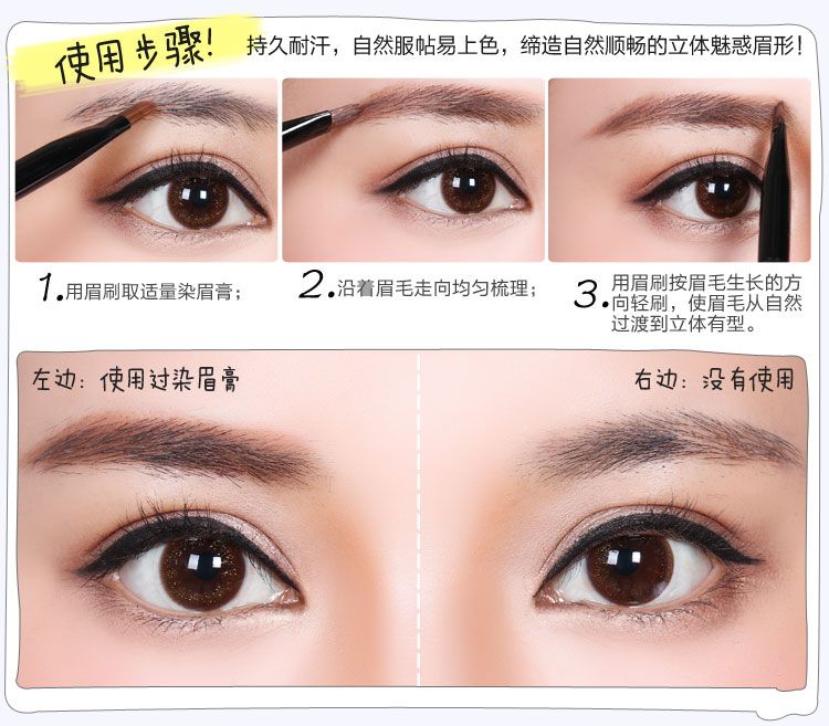 Bí ẩn đệm không khí nhuộm lông mày bột lông mày bột không thấm nước và mồ hôi không nở lông mày bút chì không cất cánh trang điểm lâu dài từ Hàn Quốc lông mày đích thực bột kẻ chân mày