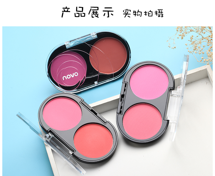 Hai màu nude trang điểm blush rouge sửa đổi mặt có độ bóng cao công suất sửa chữa hồng orange bright skin set trang điểm bột bền ... má hồng kem nars