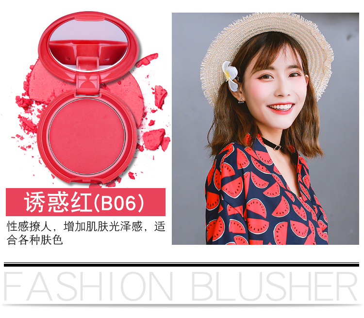 Macarons 漾 silky air cushion blush nude trang điểm công suất sửa chữa cho người mới bắt đầu sun sun Powder phấn nước tự nhiên rouge chính hãng má hồng 3ce rose beige