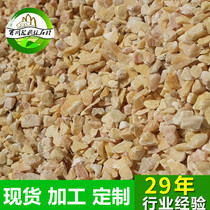 Yellow gravel wall pavement washed terrazzo rice Chinese yellow stone rice milk yellow gravel turmeric terrazzo rice