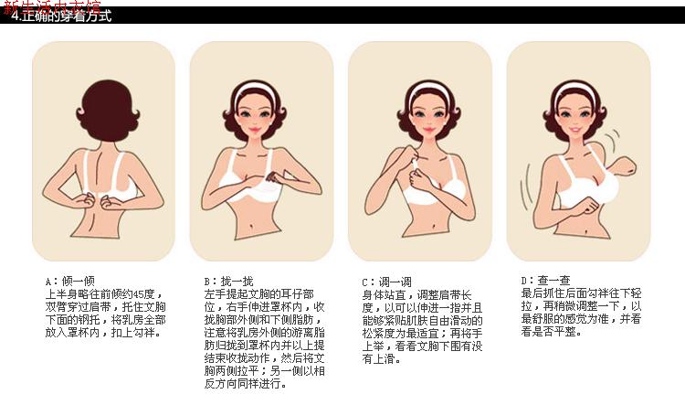 Đồ lót quầy nữ đồ lót bra treo cổ vai dây đeo phía trước khóa bikini điều chỉnh áo ngực giải phóng mặt bằng đồ tắm biển
