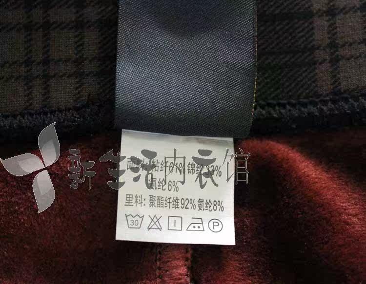 聚酯纤维里料衣服面料100 聚酯纤维里料100 聚酯纤维填充物100 聚酯